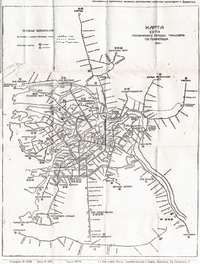 схема транспорта 1932 года Ленинград