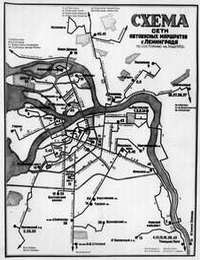 Схема автобусных маршрутов Ленинграда 1952 год
