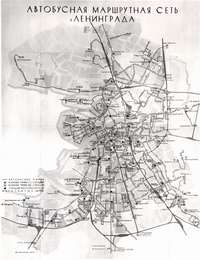 автобусная маршрутная сеть Ленинграда 1971 года