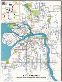 Маршруты городского транспорта 1979