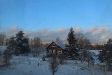 Зима деревня
