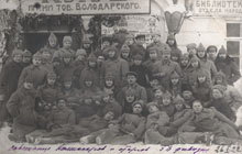 Красноармейцы 1923 год