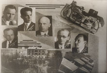 Альбом Ленинградский автодорожный институт 1934 год