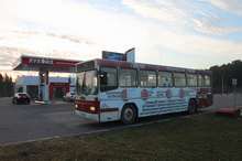 турок автобус