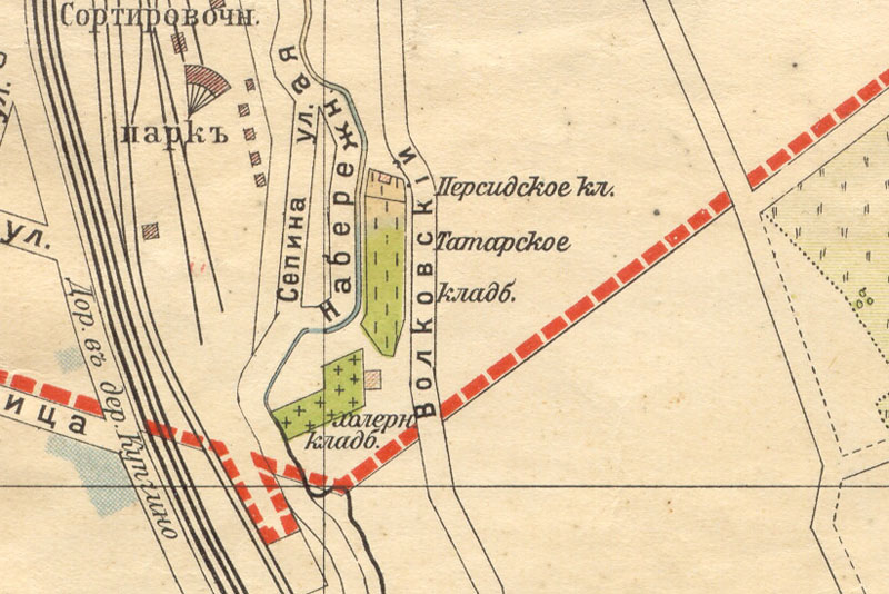 Фрагмент карты С.-Петербурга 1913 г.   