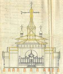 храм во имя Герасима в Купчино