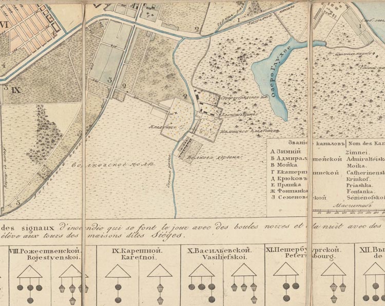 Петербург 1830 год
