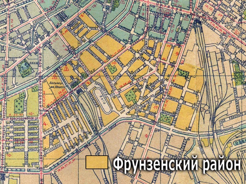 Фрунзенский район в 1939 году