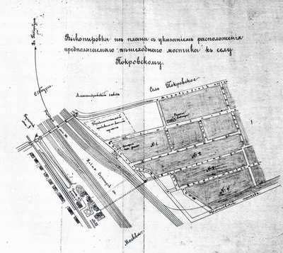 рагмент схемы сортировочной станции 1914 год