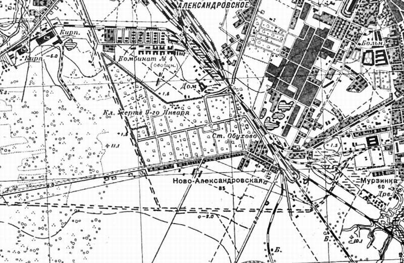 Ленинград 1939 год