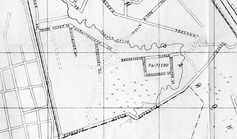 Рылеево 1931 год