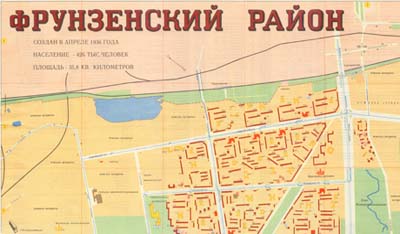 Купчино. Исторический район. Архив. Карты