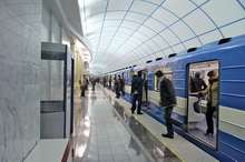 метро на улице Белы Куна