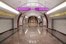вестибюль метро "Бухарестская"