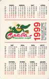 казино Слава календарик