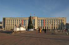 Здание администрации Фрунзенского района