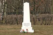 братские могилы на Ново-Волковском кладбище