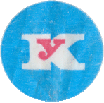 купчинский универмаг логотип
