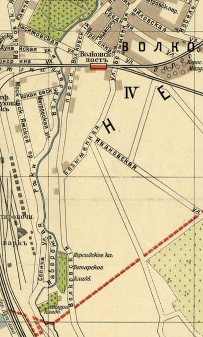 карта Петербурга 1913 года