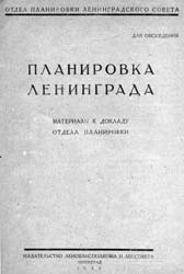   1933 .