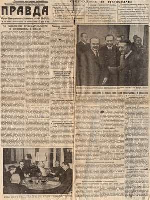  18  1940 