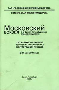 3- -  