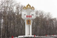  1095