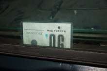 -608