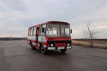 -3205