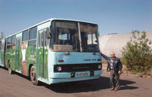  280.33O   7452