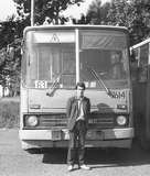  260 7614