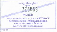      2003 .