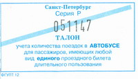       2003 .