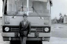 ������ 260 7408