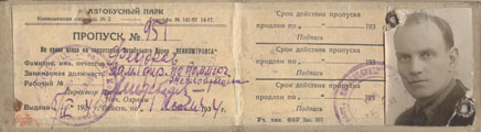  Ը   