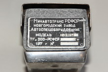   138