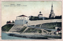 ������. ���� �������