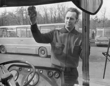 ����� ��������� �������