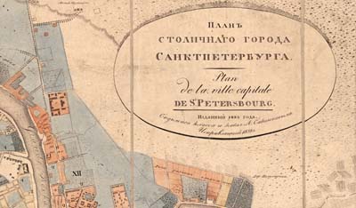     1838 .