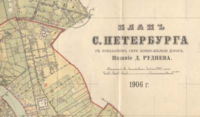   1906 