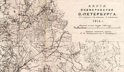    1914 .