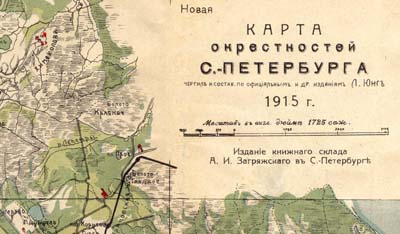   .- 1915