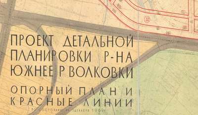    1969 .