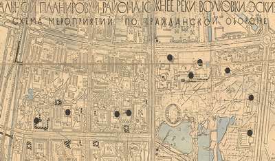    1969 .