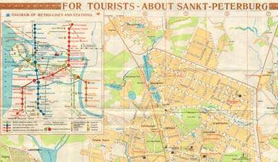 about Sankt-Peterburg