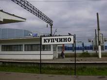  ""