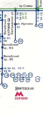   1973 