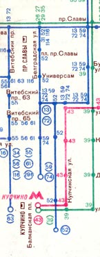   1975 