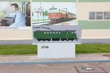 1956  