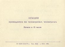     19